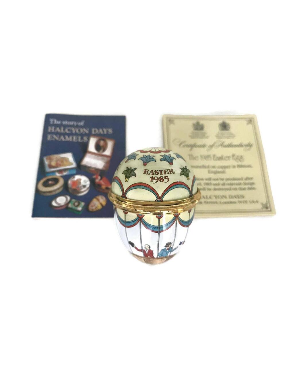 Vintage Halcyon Days Enamels Easter Egg Box: 1985 Collectible Trinket